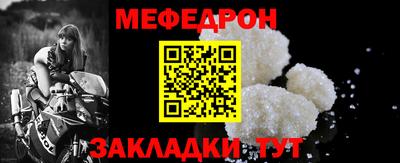 ешки Анапа