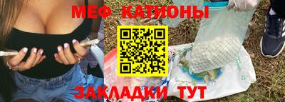 ешки Анапа