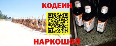 jwh Анжеро-Судженск
