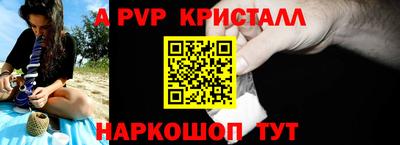 jwh Анжеро-Судженск
