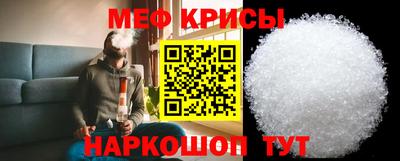 jwh Анжеро-Судженск