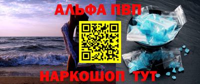 jwh Анжеро-Судженск