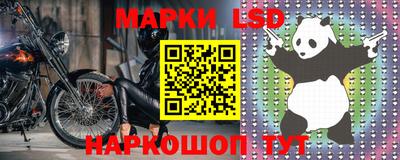 jwh Анжеро-Судженск