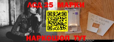 ешки Анапа