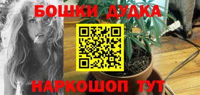 jwh Анжеро-Судженск