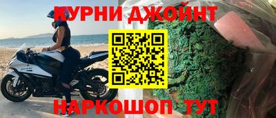 jwh Анжеро-Судженск