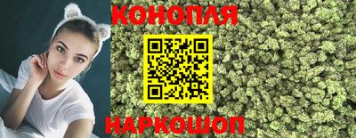 винт Ангарск