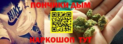 jwh Анжеро-Судженск
