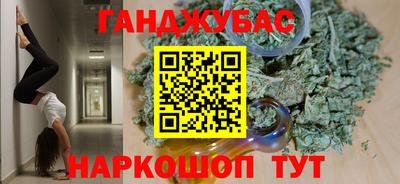 jwh Анжеро-Судженск
