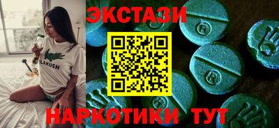 jwh Анжеро-Судженск