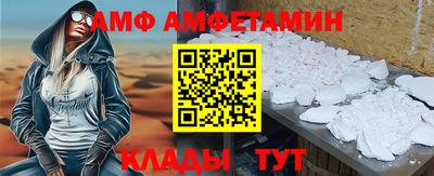 jwh Анжеро-Судженск