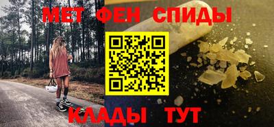 jwh Анжеро-Судженск
