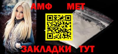 jwh Анжеро-Судженск