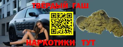 jwh Анжеро-Судженск