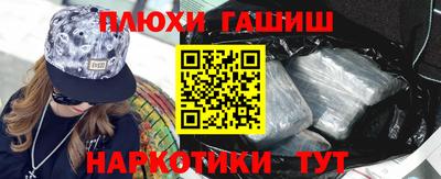 jwh Анжеро-Судженск