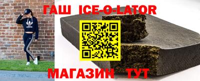 jwh Анжеро-Судженск