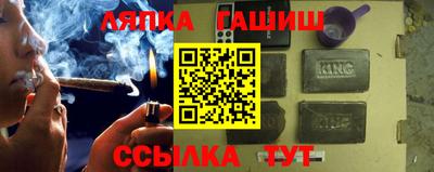 jwh Анжеро-Судженск